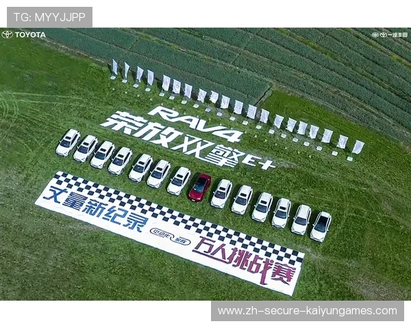 再现奇迹：球队如何在逆境中最强逆转！，奇迹再现倒放